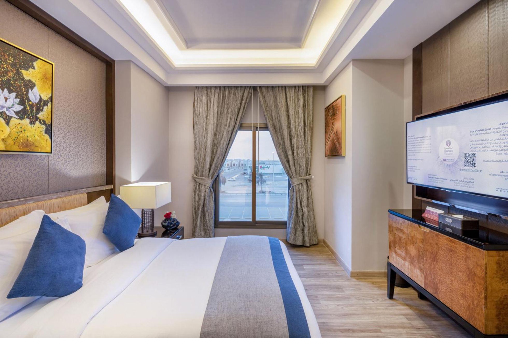 Braira Al Azizya Hotel & Resort Эль-Хубар Экстерьер фото