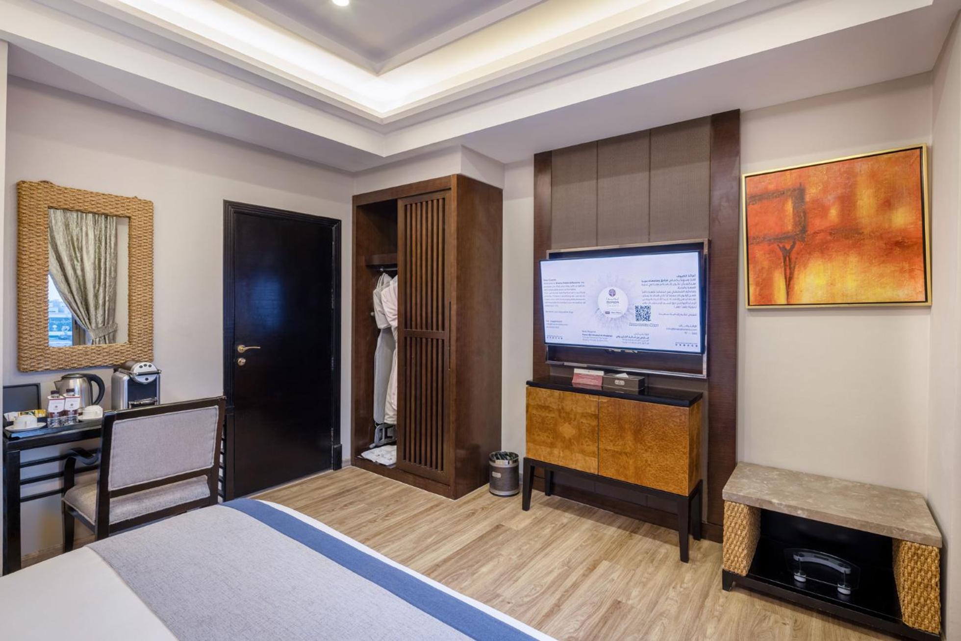 Braira Al Azizya Hotel & Resort Эль-Хубар Экстерьер фото